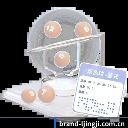 球探级战术智库,现已为您点亮